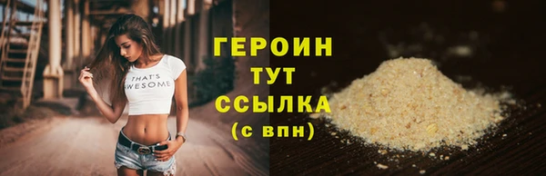 ешки Верхнеуральск